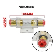 Car Audio Refit Fuse Holder fuse box  8 Gauge 60A DC 12V Circuit Breaker - A11133