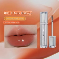 JUDYDOLL WATERY LIPGLOSS