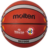 MOLTEN B7G2000-M3P FIBA World Cup 2023 Basketball Official Replica Match Ball *Ready Stock