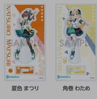 Hololive x family mart 2 角巻 わため 夏色 まつり