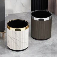 Dustbin Living Room Rubbish Bin Large Capacity Trash Bin Light Luxury Dustbin With Lid
