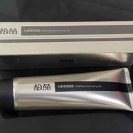 极萌美容仪凝胶Jmoon脸部提拉紧致保湿补水专用大胶原炮家用熨斗Extremely cute beauty instrument gel Jmoon face liftiedis985.my