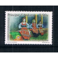 SP0349 Western Andor 2013 Andor's Portugal Immigration Flag 1 Brand New Foreign Stamp 0930