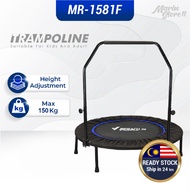 Merach MR-1581F Trampoline Adult Kids Jumping Bed Home Gym Exercise Fitness Equipment Trampolin 蹦床