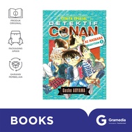 Detektif Conan Ai Haibara Selection 02