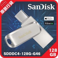 SanDisk - Ultra Dual Drive Luxe 128GB Type-C 手指 (SDDDC4-128G-G46)