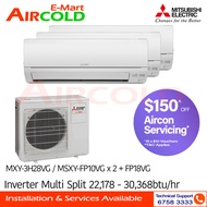 (PRE-ORDER) Mitsubishi StarMex Multi-Split AirCon MXY-3H28VG/MSXY-FP10VG x 2 + FP18VG