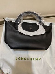 Longchamp Le Pliage Xtra 17 Mini 餃子包 單肩包 黑色
