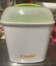 Combi 奶瓶保管箱 綠白色