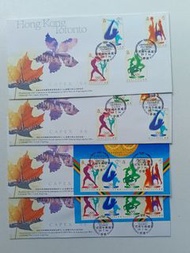 1996年奧林匹克運動會開幕郵票及小全張首日封各2個（用咗加拿大96郵展紀念封），蓋特別郵戳，封身有微黃