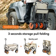 Electric Camp Car, Outdoor Camping Caring, Portable Campes Cares  Picnic Car Can Carry People, Folda
