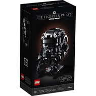[DrPAB] Lego 75274 Tie Fighter Pilot Helmet