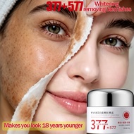 Rejuvenating Freckle Anti Aging Cream 377+ 577美白抗衰老祛斑霜50g Freckle Removal Brightening Inhibit Melani