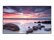 LG LED 75UH5C-B 75inch 3840x2160 500nits HDMI/RGB/DP/DVI Retail