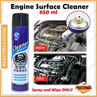 Multipurpose Car Engine Surface Cleaner Foam Degreaser Remove Oil Dirt Stain Pembersih Buih Enjin Kereta Spray 650ml