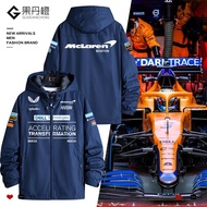 🏎️แบรนด์ใหม่ 100 ❢ McLaren Racing F1 Racing Suit Jacket Ricciardo Same Style Peripheral Clothes Three-in-One Jacket