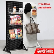Vertical Floor Standing Pegboard Shelf Perforated Board Storage Rack, Supermarket Hardware Shelf, Je