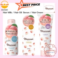 Dariya Momori Peach Hair Milk  / Glossy & Smooth Hair Oil Serum / Moist & Cohesive Hair Cream Leave-