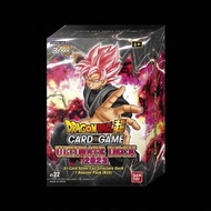 新箱識 🌟5月新貨🌟 現貨 行版 BANDAI 遊戲卡 龍珠超對戰咭 極限咭組 2023 BE22 龍珠卡