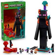 [BricksInBoots] LEGO Minecraft The Enderman Tower (21279)(867 Pieces)