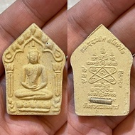 泰國佛牌 2559 龍婆bun leud 坤平將軍 D154