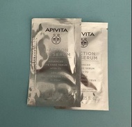 (有4包) Apivita五重眼精華