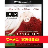 （READY STOCK）🎶🚀 Perfume [4K Uhd] [Hdr] [Dts-Hd] [Diy Chinese] Blu-Ray Disc YY