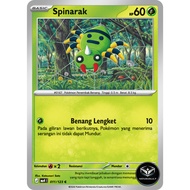 Spinarak (C) - 011/123 - Determination Explosion (MA4) - Pokemon TCG Indonesia Pokemon Card