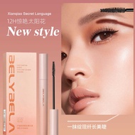 Belle Bella Ruyu Long Waterproof Slender Whisper Long Mascara Sweat-Proof Long Curling Non-Smudge Lo