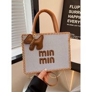 Birthday Gifts Girls Send Girlfriends Couples Commemorative Meaning diy Handmade Bags Woven Homemade