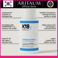 K18 - Damage Shield Protective Shampoo 250ml