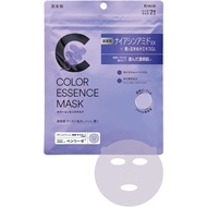肌美精顏色精華面膜 紫色 7片裝