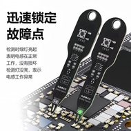 High-Precision Inductance Tester Home Appliances Mobile Phone Repair Motherboard Circuit Electromagn