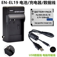 Suitable for Nikon S3700 S5200 S6400 S6500 S6600 Camera EN-EL19 Battery+Charger