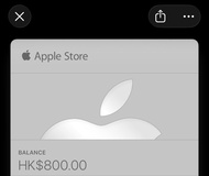 Apple Store Gift Card HK$800