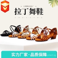 Latin Dance Shoes Children's Dance Shoes Soft Sole Square Dance Shoes Adult Latin Dance Shoes Women'