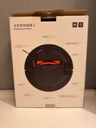 小米自動吸塵機