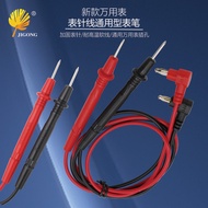8.Multimeter Needle Thread 10A Digital Multimeter Pen 1,000V Meter Pen Thread Meter Pen Test Connect