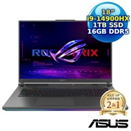 【電競舒壓好禮送】ASUS ROG Strix G18 G814JVR-0023G14900HX-NBL 18吋電競筆電 (i9-14900HX/16G/1TB PCIe/RTX 4060/18/W11)