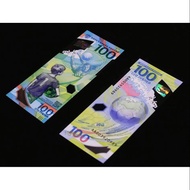 FIFA WORLD CUP RUSSIA 2018