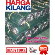 70% 90% Green Orchid Net / Jaring Hijau Pertanian HARGA KILANG 1M 2M x 30M Garden UV Protection Net 