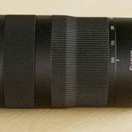 Canon RF100-400mm F5.6-8 IS USM