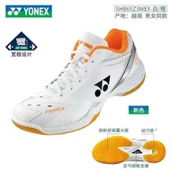 NEW original Yonex Professional Training Yy Badminton Shoes Non-slip Breathable Sports Casual Shoes 