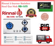 RINNAI RB-73TS 3 Burner Built-In Hob | Stainless Steel Top Plate| FREE DELIVERY | AUTHORIZED DEALER |