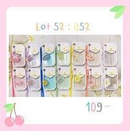 Lot52/3: 🍋  สีส้ม  สีใส : สเปรย์แอลกอฮอล์แบบมีรูคล้องคอ 🌈ขวดเปิดเติมได้