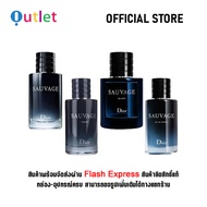 Authentic Dior Sauvage " Four - Piece Gift Box " 30ML × 4 น้ำหอมผู้ชาย Eau De Parfum