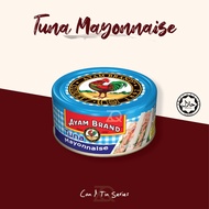 Ayam Brand Tuna Mayonnaise / Tuna Mayones 160g