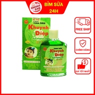 Baby Eucalyptus Oil (35ml)