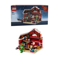 40565 Santa Claus Workshop: Boys and Girls Assemble Puzzle Building Blocks, Toys, Children's Day Gif
