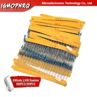 600pcs/set 30 Kinds 1/4W Resistance 1% Metal Film Resistor Pack Assorted Kit 1K 10K 100K 200K 220 oh